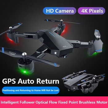 

Fashion Future Foldable Drone 4K HD Camera WIFI Camera Follow Me Smart Drone Long Battery Life UAV Toy Dropshipping