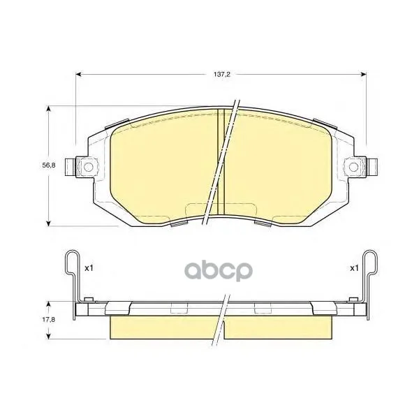 Колодки Тормозные Subaru Forester 01-/Impreza 01-/Legacy 98- Передние Girling 6133289 Girling арт. 6133289