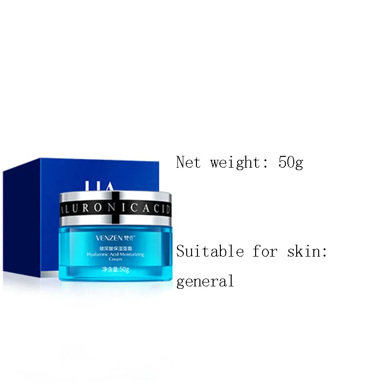 Hyaluronic Acid Moisturizing Face Cream Refreshing and Smoothing Skin Hydrating Cream Brightens Skin Tone Skin Care