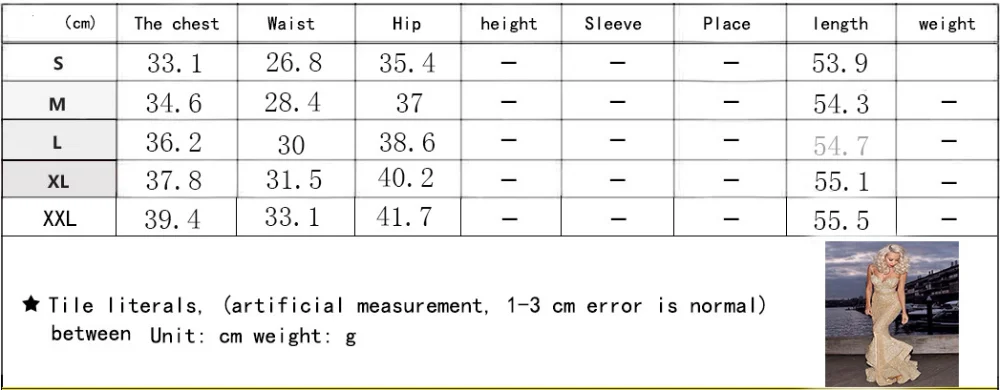 TIM截图20200309235243