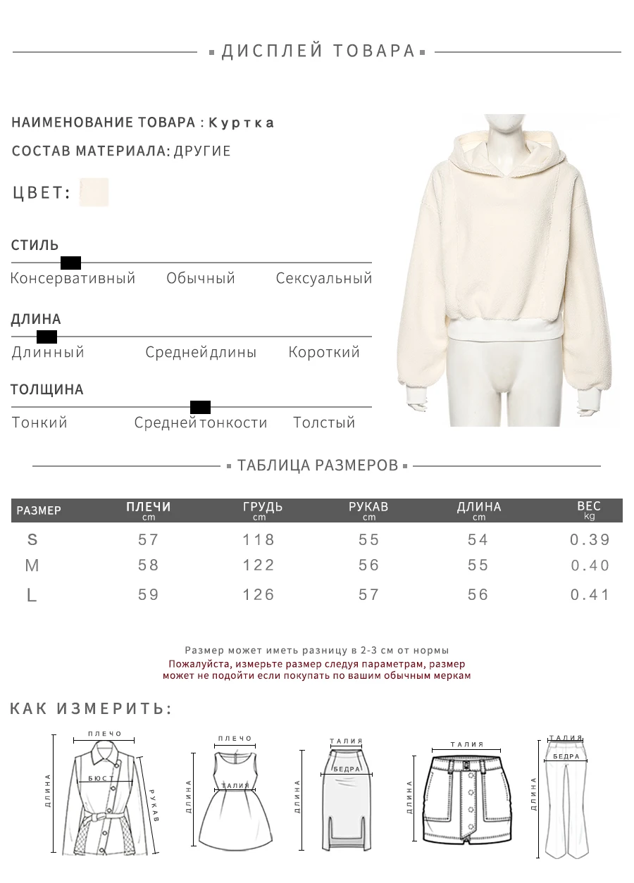 KLALIEN, женские толстовки с капюшоном из искусственного меха, повседневные, модные, теплые, толстые, Осень-зима, горячая Распродажа, свободная длинная одежда, одноцветная одежда, новинка