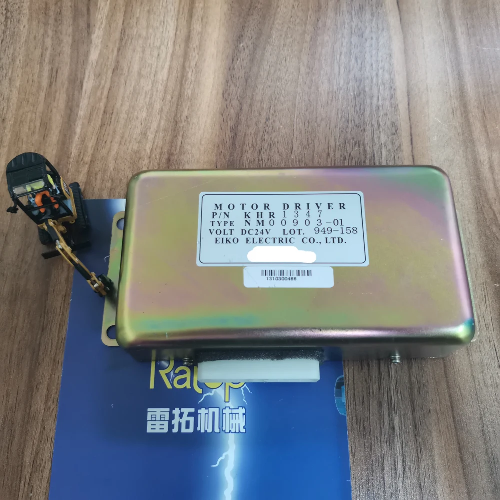 Контроллер дроссельной заслонки экскаватора SH200A1 SH200A2 KHR1347 KHR1885 | Автомобили и