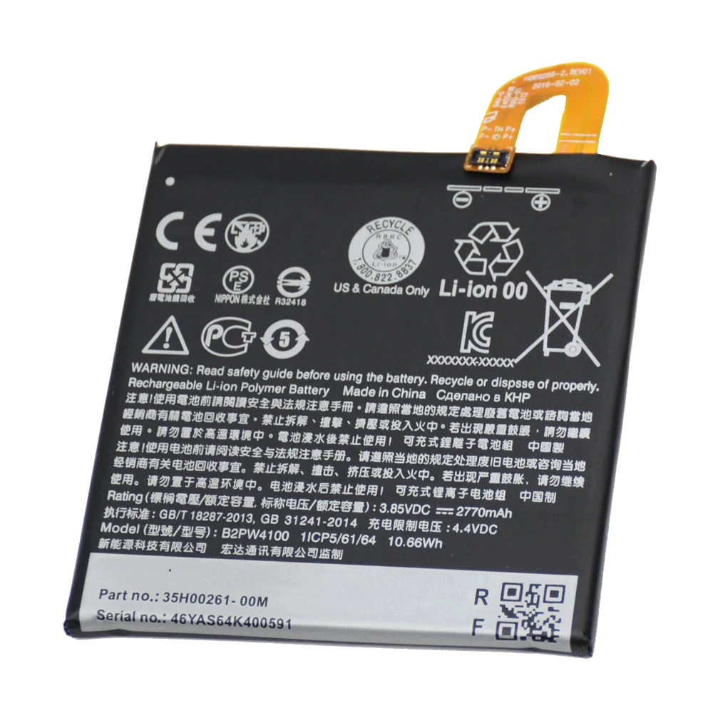 B2PW4100(5)