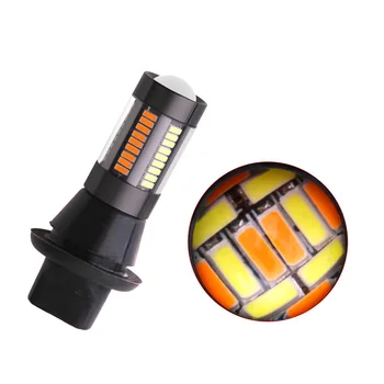 

1PCS Automobile LED Daytime Running Light with Turn Signal Two Color Yellow White Traffic Lights 4014-66 12V Day Light Universal