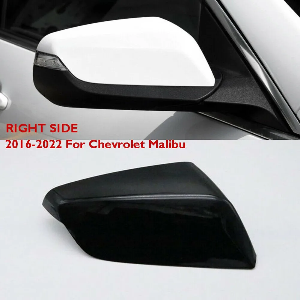 2017 Chevy Malibu Side Mirror Cover
