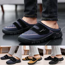 Пара; большие размеры; повседневная домашняя теплая обувь из бархата; удобные хлопковые тапочки с закрытым носком; мужская домашняя обувь на плоской подошве; chaussure homme