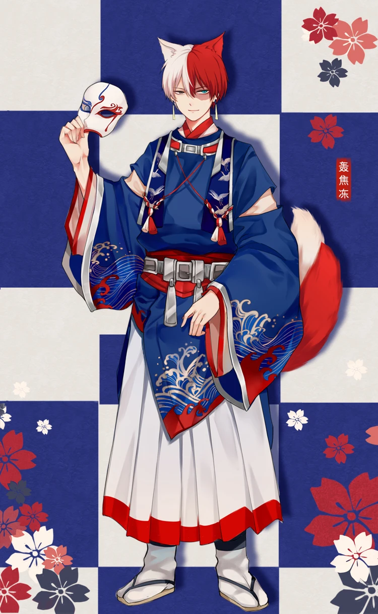 Boku no Hero Academy Todoroki Shoto кимоно костюм для косплея fan art