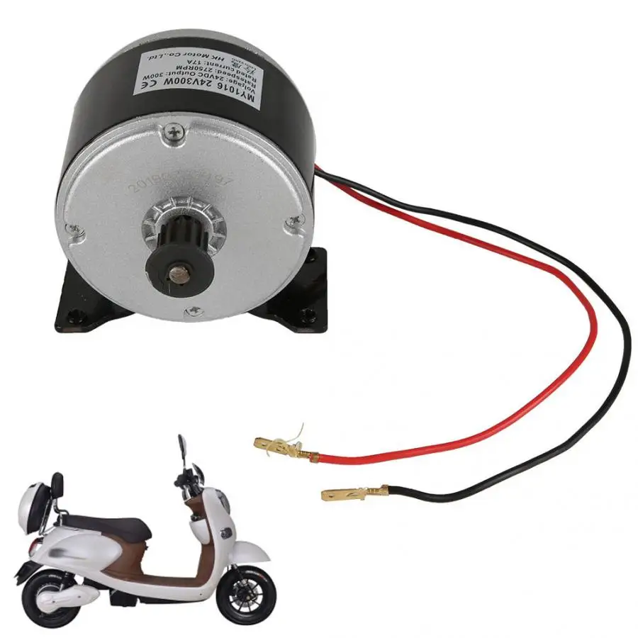 

MY1016 24V 300W Electric Bicycle Vehicle Motor Aluminum Stable Portable Brush Motor for Electric Scooter Vehicle E-bike Motor