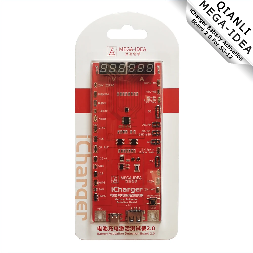 

Battery Activation Detection Board QIANLI MEGA-IDEA iCharger 2.0 quick charging with For iPhone 12 Android phone battery Repair