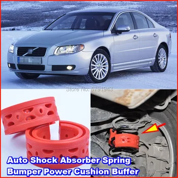 

For Volvo S80 Car Coil spring buffer Auto Shock Absorber Spring Bumper Power Cushion Buffer Front or Rear