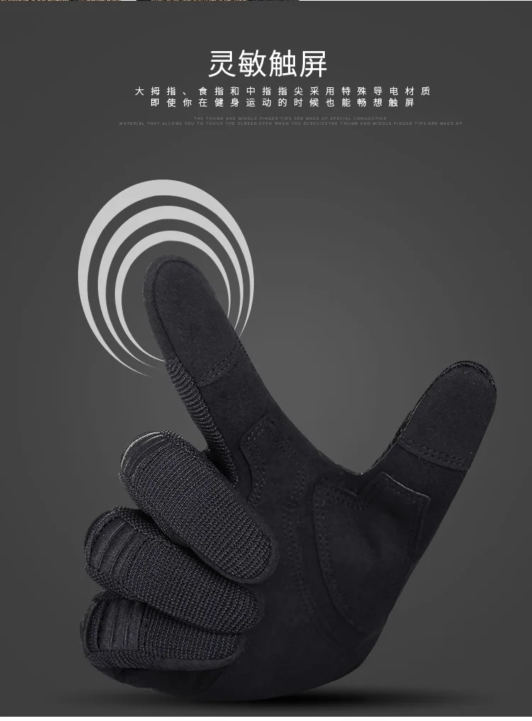 Мода полный палец мотоциклетные перчатки Мотокросс Luvas Guantes Moto защитные шестерни перчатки