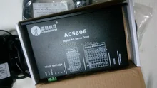 

Leadshine ACS806 Brushless Servo Drive with 20 to 80 VDC Input Voltage and 18A Current