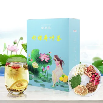 

2020 Lemon Lotus Leaf Tea Combination Flower Tea Non-fat Flow Tea Other Tea Health Tea for Beauty and Lose Weight