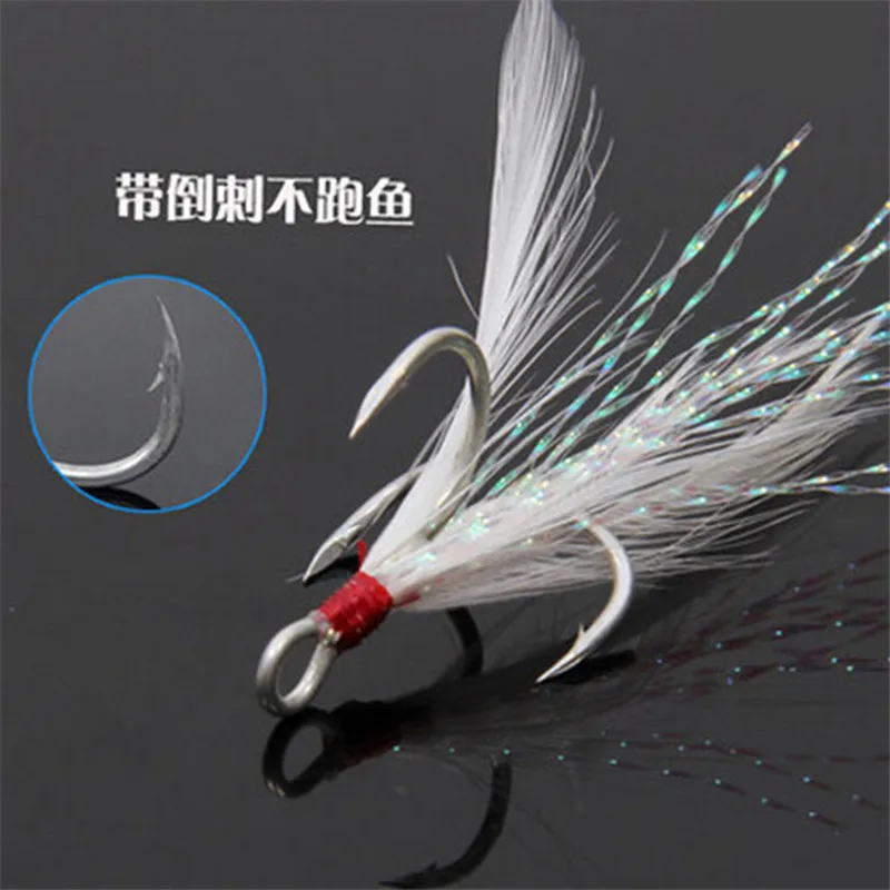 10 шт./коробка суперпрочные двойные крючки из стального сплава|treble hooks|hooks fishingfishing