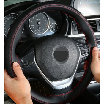 

Car Steering Wheel Cover DIY Diameter 38cm 5 colors Non-slip Artificial leather With Needle and Thread Interior Accessories
