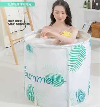 

Bath Barrel Household Foldable Adult Thermal Insulation Body Bath Barrel Thickening Bath Tank Hip Bath Pot Sweat Steam