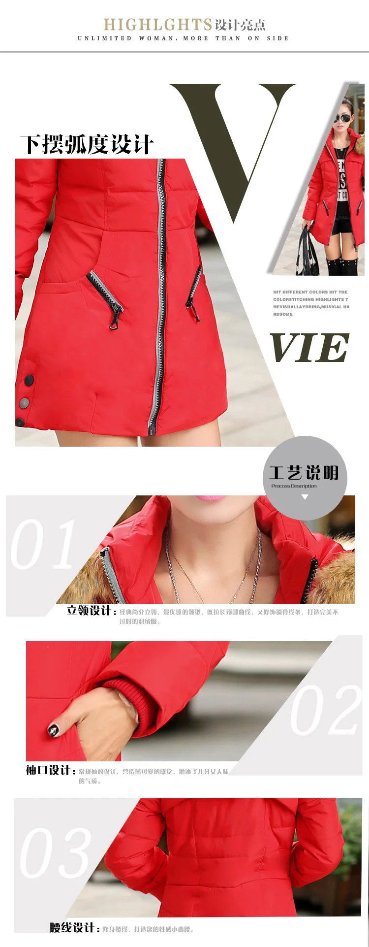 New Style Cotton-padded Clothes Women's Medium-length Korean-style Body Repair Large Size Thick Winter Coat down Jacket Cotton-p