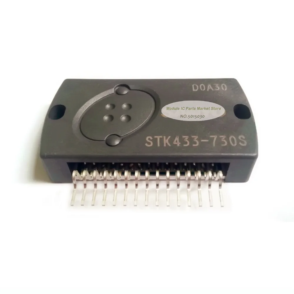 stk442 530 stk442 730 stk443 530 stk433 730 stk433 730s novo modulo 03