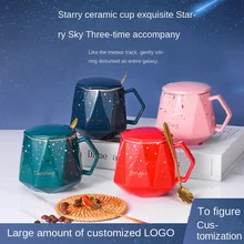 

Light Luxury High-End Ceramic Cup Starry Mug with Cover Spoon Coffee Cup with Hand Gift Water Cup