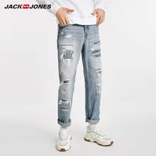 JackJones осень мужской светильник рваные джинсы с дырками повседневная мужская одежда 218432521
