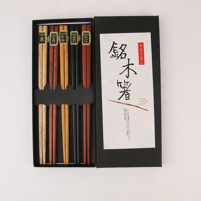 50set 5pair/set Chinese Wooden Chopsticks Tableware Anti-skid Household Set Holder Cutlery Gift Box ZA4985 | Дом и сад