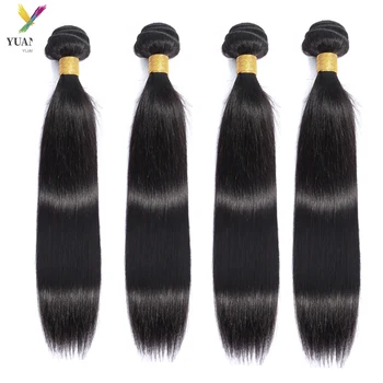 

Human Hair Bundles 4PCS/Lot Straight Hair Bundles 8-26Inches Malaysia Hair Extension Remy Hair Weave Weft Natural Color