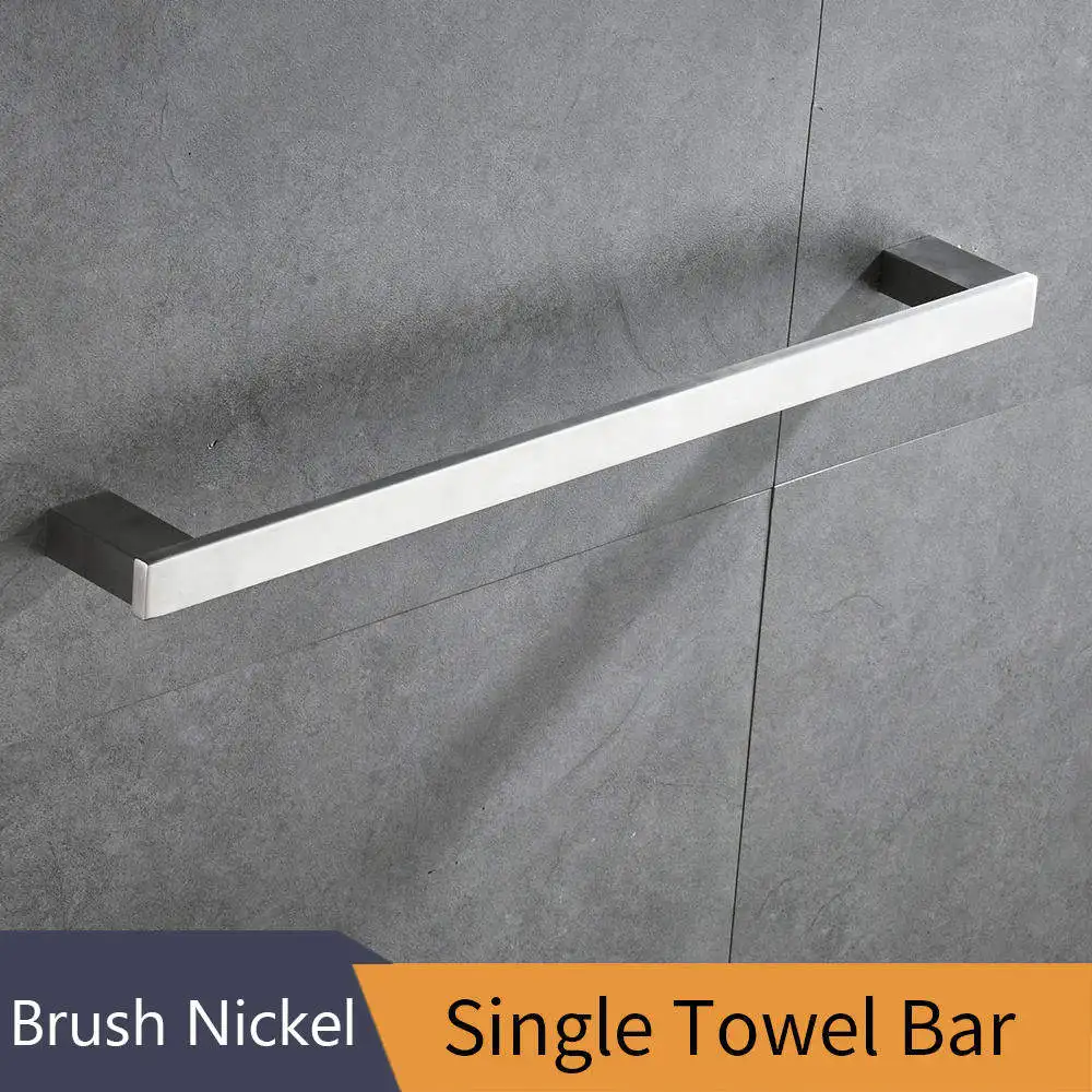 Single towel bar