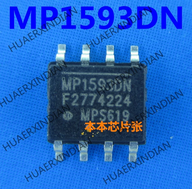 Новый MP1593DN-LF-Z MP1593DN SOP8 высокого качества | Обустройство дома