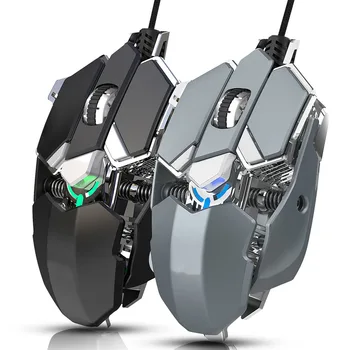 

Mechanical Gaming Mouse Wired 6400DPI Programmable 9 Keys Computer Gamer Mice LHB99