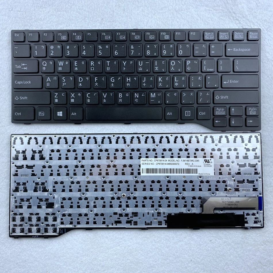 Chn Laptop Keyboard For Fujitsu Lifebook E733 E734 E743 E744 U745 E546 E547 E544 E736 E746