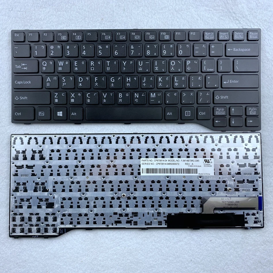 Клавиатура для ноутбука Fujitsu Lifebook E733 E734 E743 E744 E546 E547 E544 E736 E746 CHN|Клавиатуры замены| |