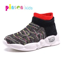 PINSEN/Новинка года; Осенняя детская спортивная обувь для девочек; носки; модная детская обувь; сетчатая дышащая детская обувь; повседневная обувь для мальчиков