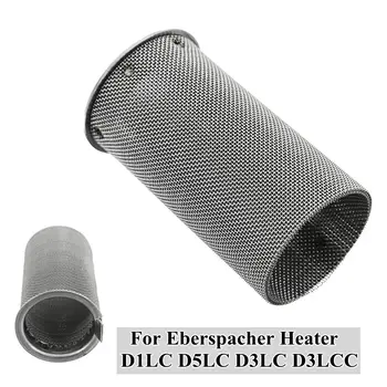

Car Parking Heater Glow Plug Strainer Screen for Eberspacher Heater D1LC D5LC D3LC D3LCC 251822060400 251688060400
