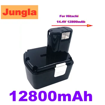 

Rechargeable Power Tool Battery for Hitachi 14.4V 12800mAh NI-MH for DS14DVF3 EB1414S EB1412S EB1414 EB1414L CJ14DL DH14DL