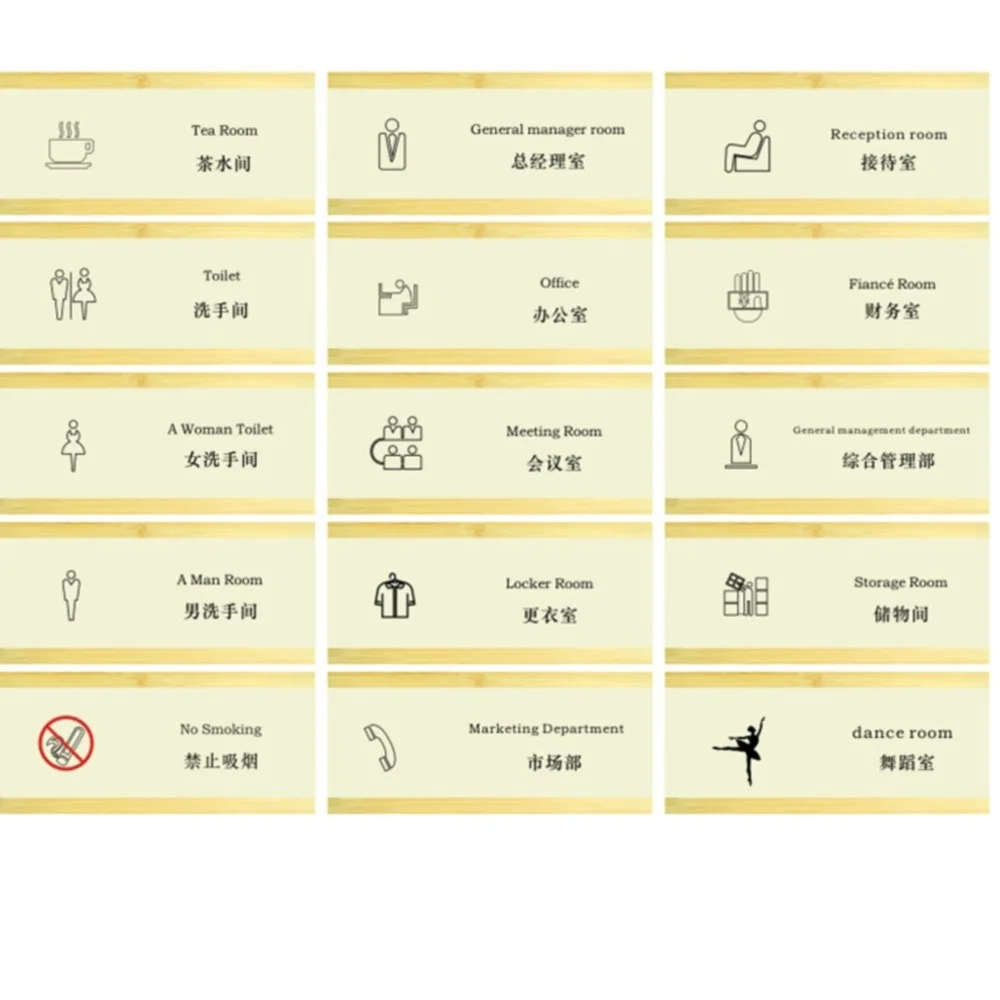 마케팅 부서 현대 도어 플레이트 하우스 호텔 이름 플레이트 아크릴 보드