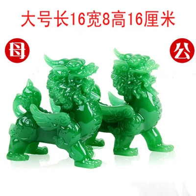 2 12mm 拿珠子