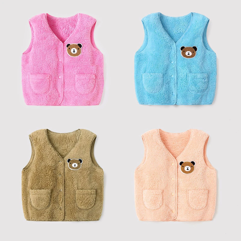 infant fleece vest