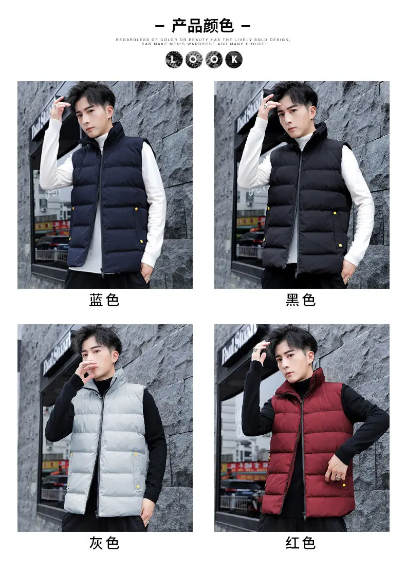 8XL Vest Coat Men 2019 Autumn Male Sleeveless Jacket Coat Winter Warm Waistcoat Padded Down Vest Men Brand MuLS Cloths Plus Size 0