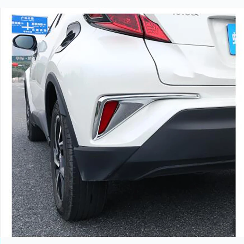 Специальный для Toyota CHR противотуманная фара декоративная рамка CHR задняя противотуманная фара рамка декоративная планка
