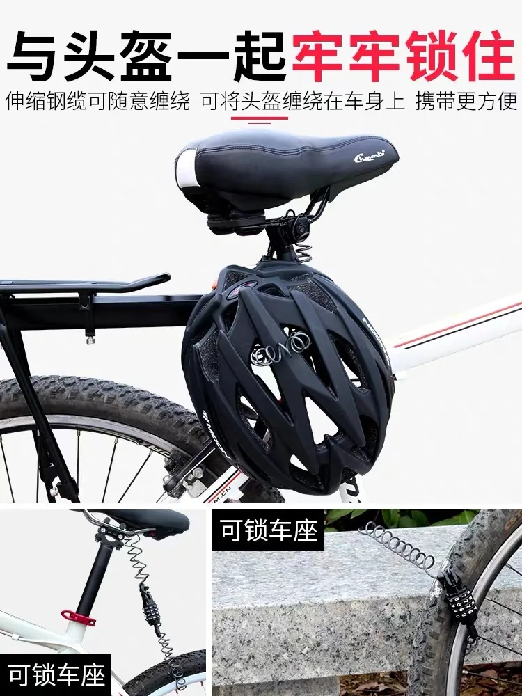 

Universal helmet electric car motorcycle mini code lock steel wire cable portable