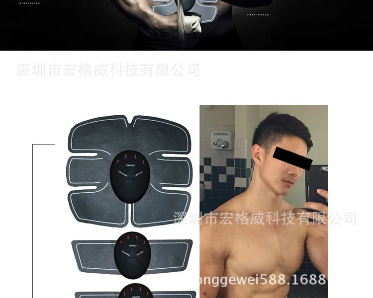 Смарт Abs Post фитнес-аппарат Массажер тонкая талия наклейки получили наклейки брюшного пресса спортивные бытовые ленивые упражнения
