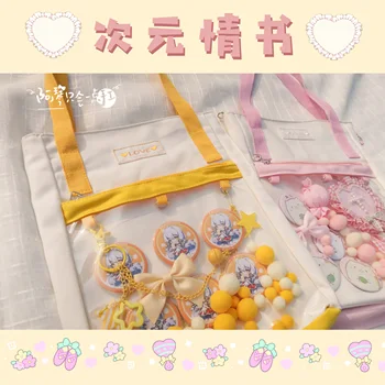 

Harajuku Anime Lolita Comic Show Canvas Love Letter Itabag Soft Girl JK Uniform Transparent Shoulder Bag Cosplay Handbags