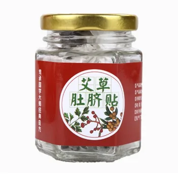 

Moxa Navel Sticker Warm Belly Paste Belly Patch traditional China Health Care Massage Wormwood Treatment Patch: W