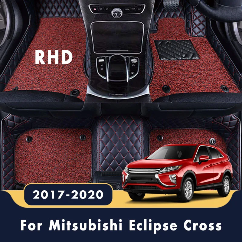Автомобильные коврики RHD для Mitsubishi Eclipse Cross 2020 2019 2018 2017 роскошные двухслойные