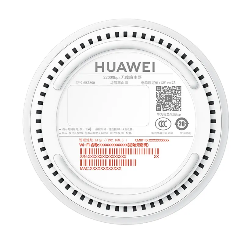 Huawei роутер A2 четырехъядерный трехдиапазонный высокоскоростной Wi Fi мобильная