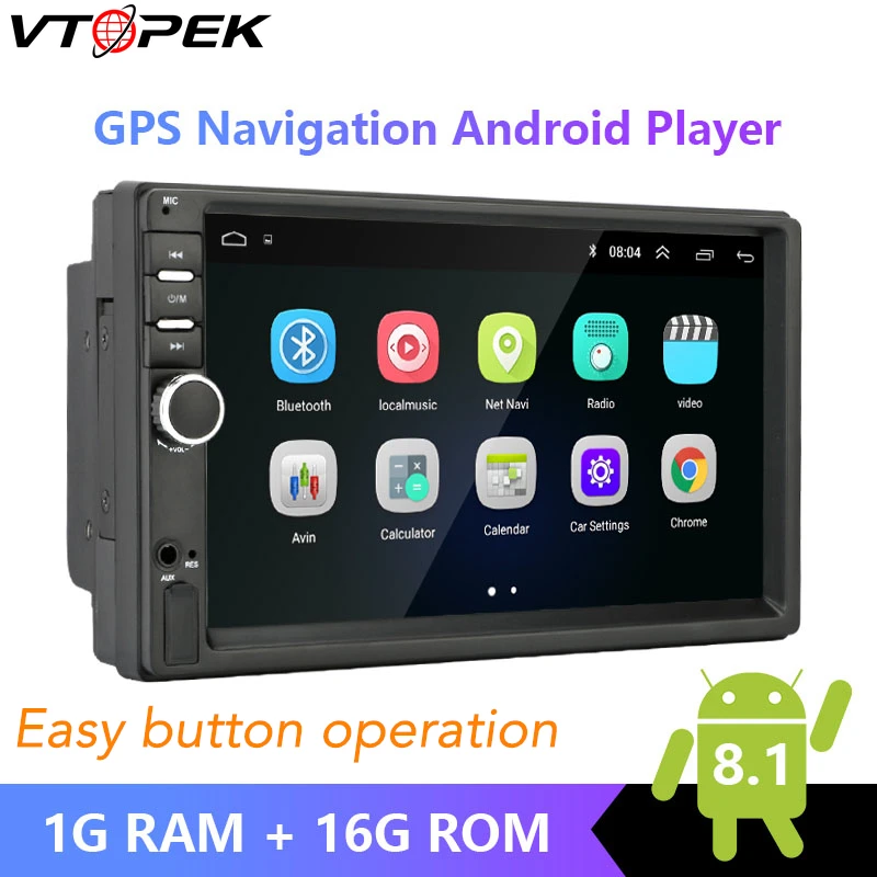 Автомагнитола с GPS навигацией Android 8 1 7 дюймов 178*102 мм 2din кабелем и