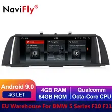 Европейский склад! 8 ядерный Android 9,0 автомобильный dvd для BMW 5 серии F10 F11 2010- CIC NBT Автомобильный gps навигатор мультимедийное радио f10