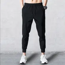 

Korean Style Trendy Nine-Point Pants Joggers Men Black Pants Men Men's Large Size Loose Casual Trousers Sports Autumn Loose