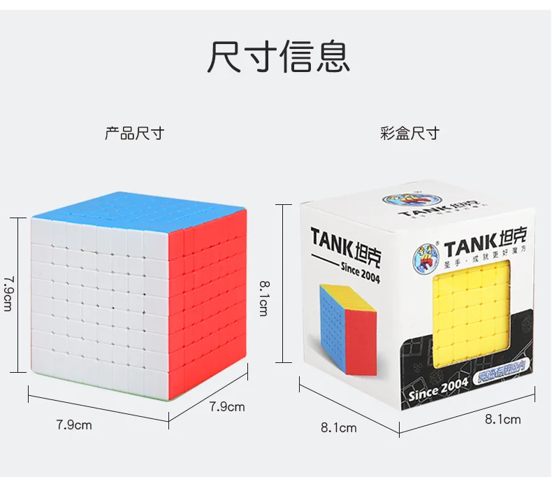 Кэтрин новые продукты бак восемь заказ Magic Cube гладкая однотонная Цвет с высоким уровнем заказ Игра Головоломка, волшебный куб, научные образовательные игрушки