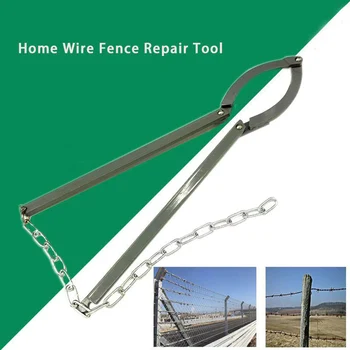 

Home Wire Fence Repair Tool Guardrail Outdoor Chain Hand Operated Pulling For Barbed/Electric Wire Anti-Corrosion